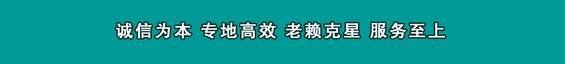 章丘催款公司